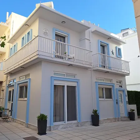Casa vacanze Seastar *