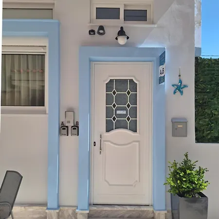 Seastar Ferienhaus Kos-Stadt