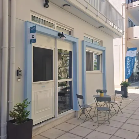 Seastar Vakantiehuis *